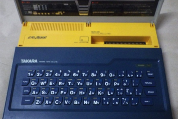 SORD m5 ソード TAKARA タカラ ケース BASIC 電源ユニット まごころせいじつ堂 - SORD M5