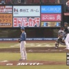 【vs.楽天】日ハム松本剛、好返球！