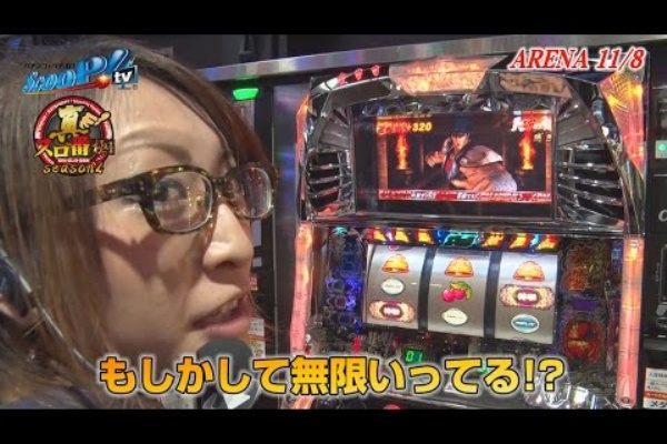 パチンコ パチスロ2ch ツイッター ヤフーニュース 朝比奈ユキ