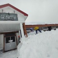 FM-NIIGATA 大雪-NISHIOKOPPE