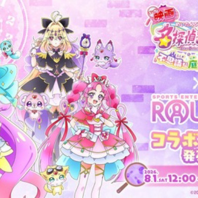 ハイキュー!!』スクエア缶バッジ オフショット×カラー 第一弾BOX＆第二