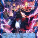 遊戯王　破械　優勝デッキレシピ「BSB 17号前橋リリカ トレカ店 8/29」