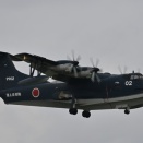 Naval Air Facility Atsugi 26