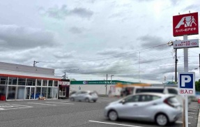 『アオキ』がスーパーに！？東区石山に『スーパーのアオキ石山店』がオープンするらしい。