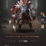 パズルサバイバルプレイ云々データメモ