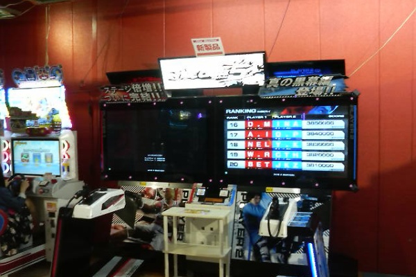 たまゲーレトロゲー日記