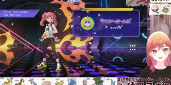 【ホロライブ】りりーか、ポケモンパンPTでマスター達成!構築と立ち回り普通に凄くて草【ポケモンチャンピオンズ】
