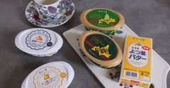 結局また頼んだ…ふるさと納税のよつ葉バター詰め合わせが最高だった