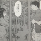 「名言で振り返る名作　げんしけん　3サークル（終）」