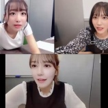 『[動画]2022.09.09（1部 17:30～） SHOWROOM ＝LOVE『瀧脇笙古』『野口衣織』『諸橋沙夏』＠オンラインサイン会【イコラブ】』の画像