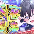 【動画】Vtuberさん、赤スパが来てパチンコみたいな演出をしてしまう
