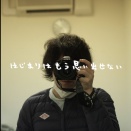 back number - どうしてもどうしても [Lyric Video] (NHKウインタースポーツテーマソング)