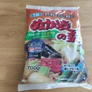 力尽きました