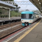 あいまいだいありー