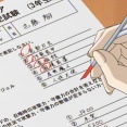 【遊戯王】只今よりテストを行います