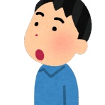 芸スポまとめイッテみよう！