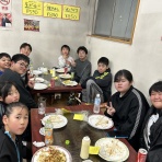 極真館熊本県支部  山鹿市 玉名市 荒尾市 合志市、熊本市中央道場 セカンドブログ