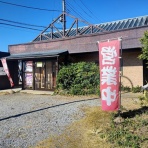 ハッスルの佐野らーめん・他 (ラーメン・食堂・町中華・B級グルメ…）