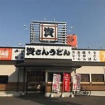 オレ流取りまとめニュース速報