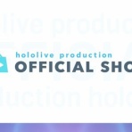 トレンドの通り道