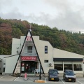 秋の旅7日目〜松前家の先祖である蠣崎家の城趾へ❗️むつ市旧川内村、佐井村から函館山が見えて感動‼️