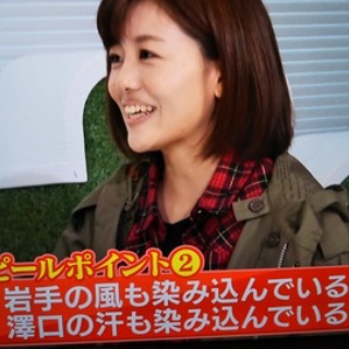 プランナーの独り言