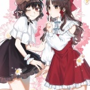 [東方]あやれいむの姉妹いいよね