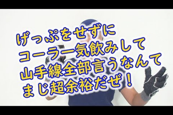 Hero Z Hero の動画 チャイインモルタルノイジーニエンテno 00 チャイ