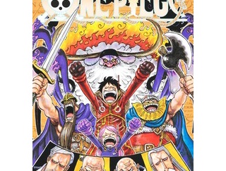 【朗報】【ワンピース】イム様とDの一族の真の謎、お前らもう結論出てるの？ガチで語ろうぜ！