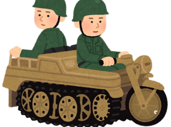 韓国人「日本は戦犯国なんだから立場をわきまえろ」日本が攻撃用武器の輸出を解禁したところ図に乗って横から口出し