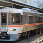 まぁ～くんの乗り物情報日記