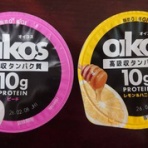 IDDM  58歳、ある日突然１型糖尿病になりました。が…