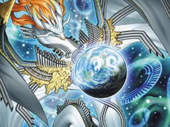 【遊戯王OCG情報】ブレイジング・ドミニオンに『調和ノ天救竜』が新規収録決定！