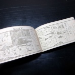 北さん堂雑記パート2