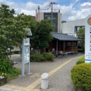 ２０２５ ふらっと磐梯熱海温泉（大人の休日倶楽部パスの日帰り観光）