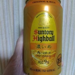 まんてんブログ