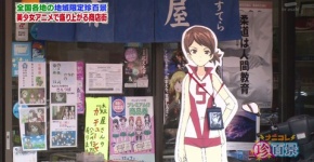 ガールズ＆パンツァー