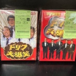 ディスクユニオン高田馬場店