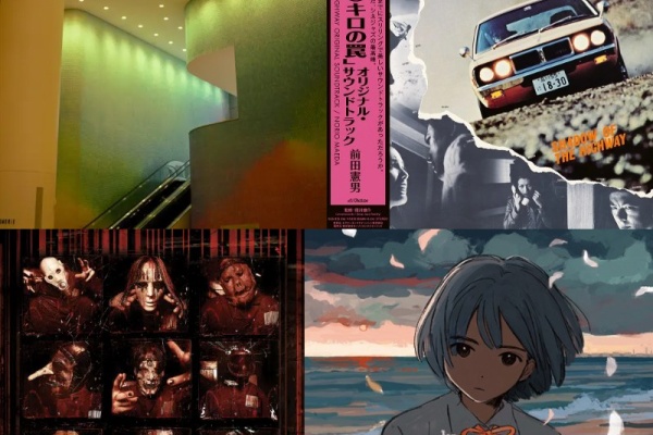 曽我部恵一 ヘブン 初回盤 インスト 新品未使用 Amazon.co.jp: ヘブン [ROSE-235]: ミュージック