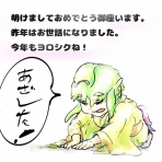 灰羽黎明～灰羽連盟の考察～