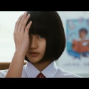 アナザー Another　[‘11]