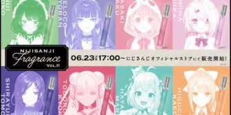 【にじさんじ】王葉山「とある切り抜きのせいで香り関連のグッズは絶望的だと思っていました。しかし、そんなことはありませんでした...」