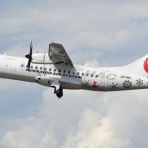 ひこうき雲