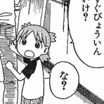 雑談スレまとめ箱