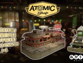 【アトミックショップ】ウェイストランドダイナーが登場！