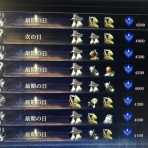 ダークソウルまとめ速報