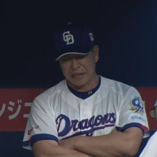 本日、苫米地英人特別ギターライブ『超次元臨場感覚醒ライブ