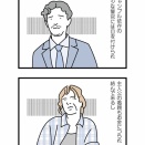 ■スティール／2026／イギリス