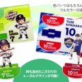 ゆらゆらアクリルスタンドをオリジナル作成｜推し活グッズの作り方とおすすめ業者4社