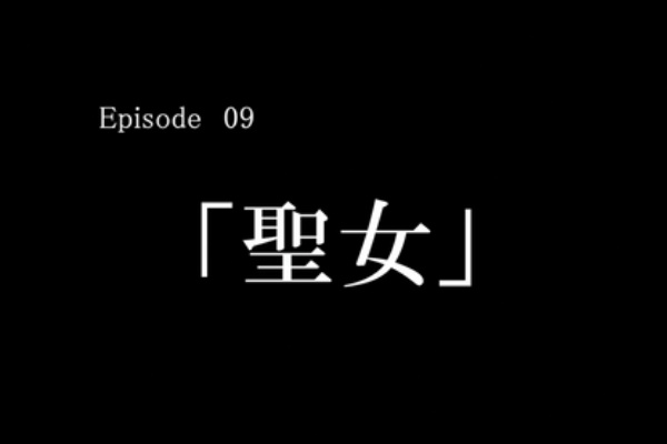 アニメ感想の吹き溜まり 聖女の魔力は万能です